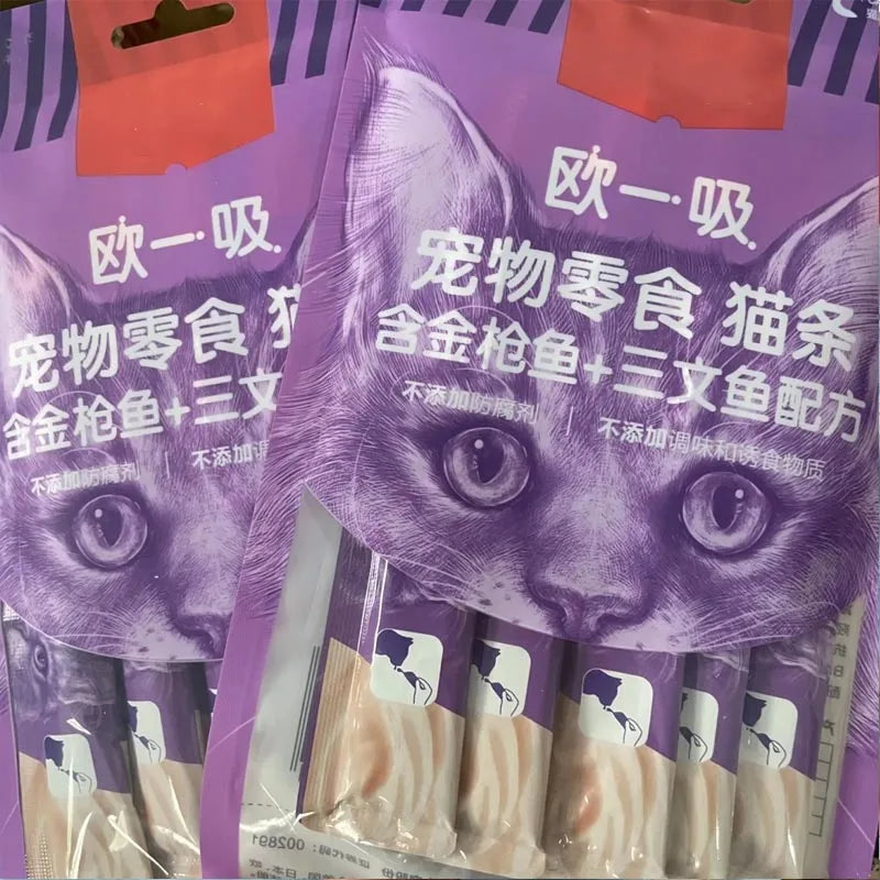 Mixed Flavor Liquid Cat Treats 70g
