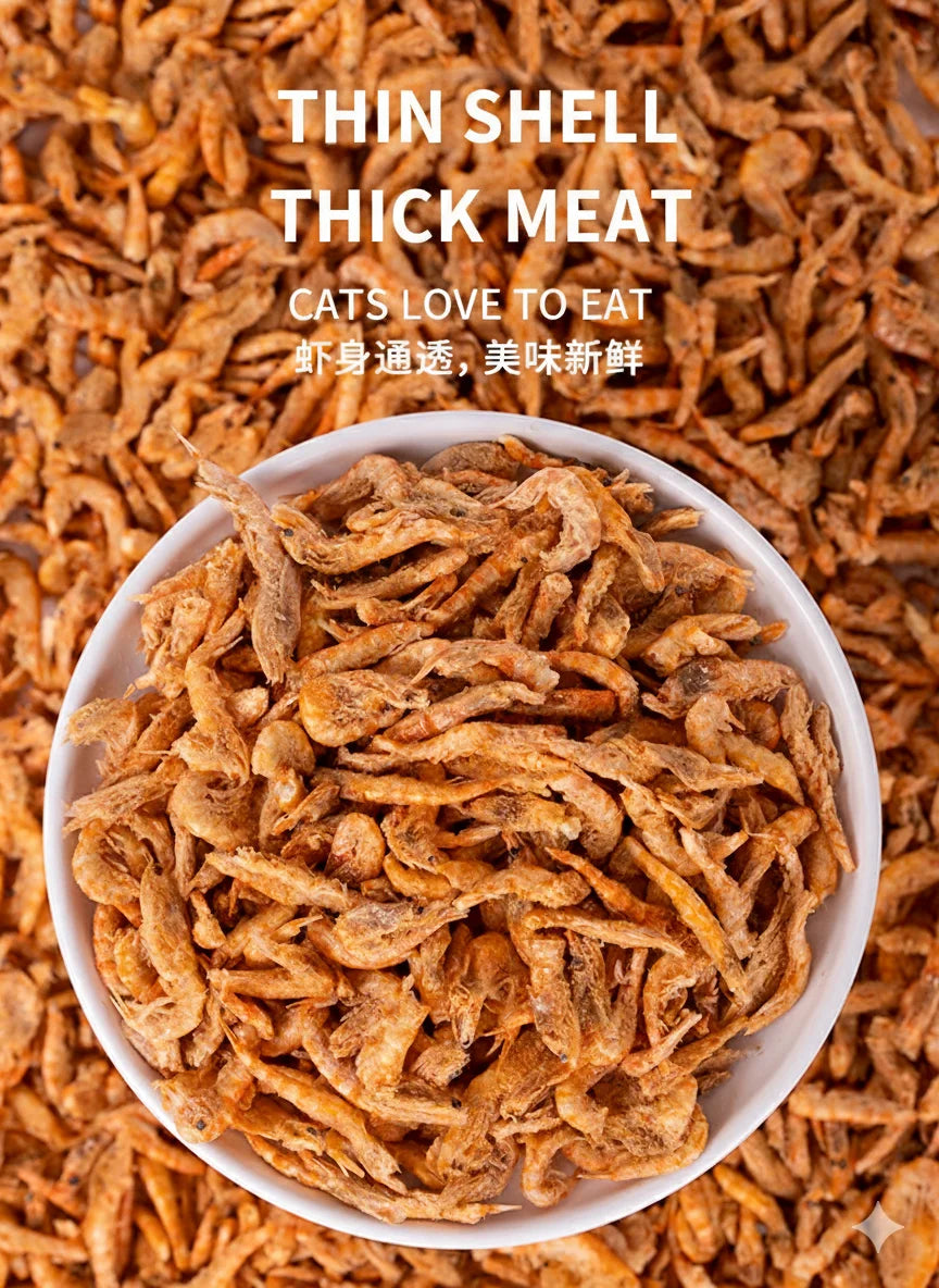 Freeze-Dried Krill Cat Treats – Healthy Dental Snack