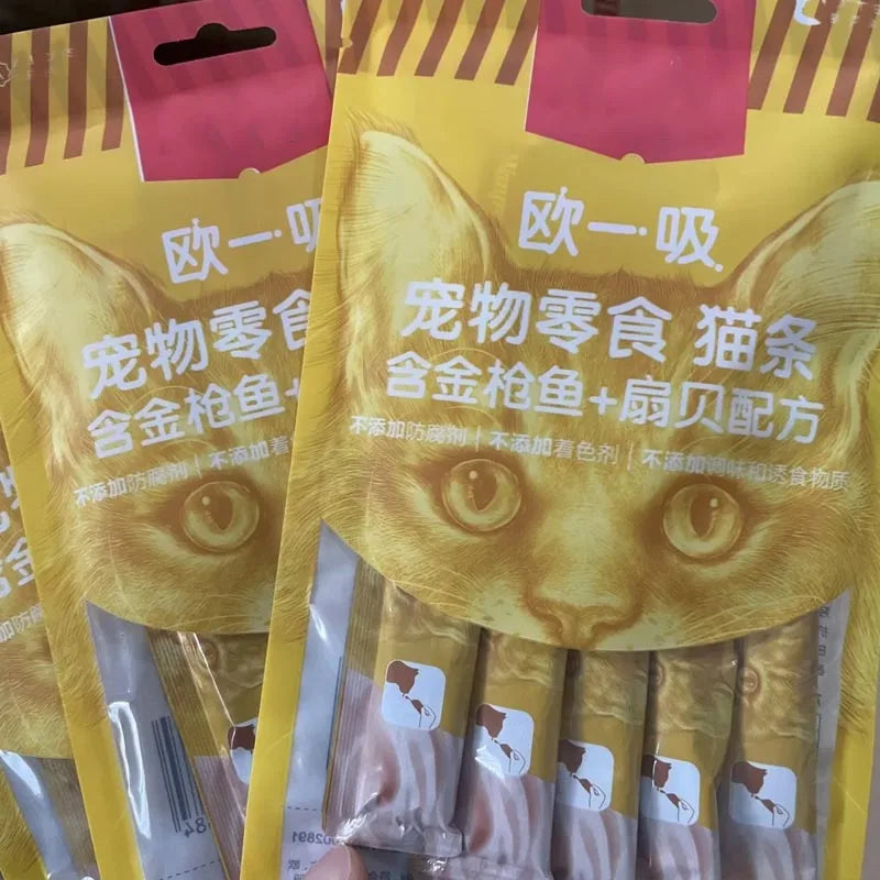 Mixed Flavor Liquid Cat Treats 70g